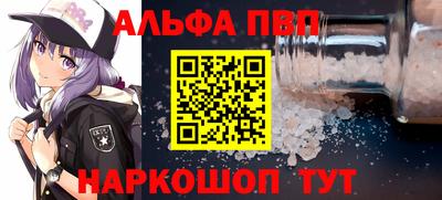 дживик Обь