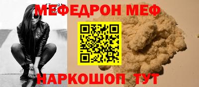 герыч Нягань