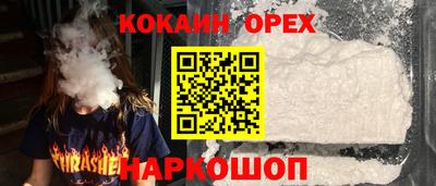 герыч Нягань