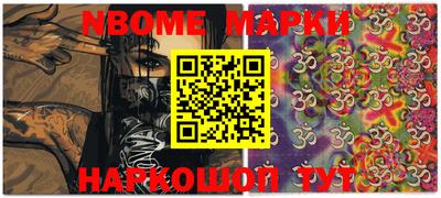 трава Новозыбков