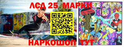 кокаин перу Обнинск