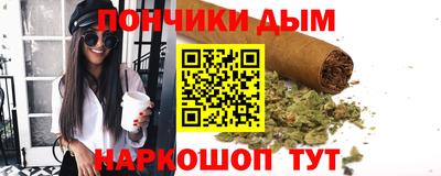 дживик Обь