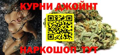 герыч Новокубанск