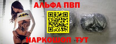 герыч Нягань