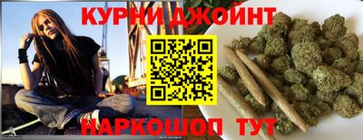 герыч Новокубанск