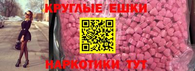 дживик Обь