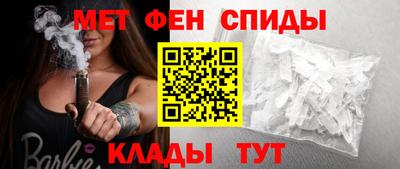 бутират Новодвинск