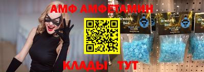 кокаин перу Обнинск