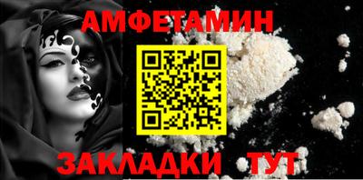 кокаин перу Обнинск