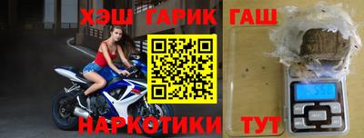 дживик Обь